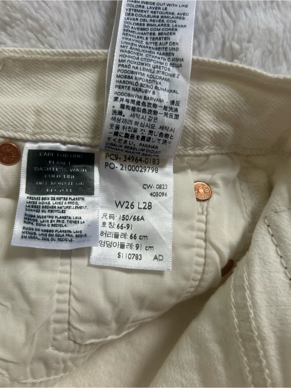 Levi’s Wedgie Straight Jean - Picture 5 of 5